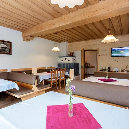 Der Pfindlhof Guest house *