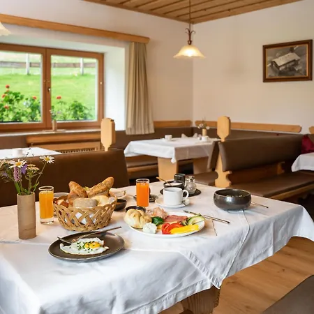 Penzion Der Pfindlhof Leogang