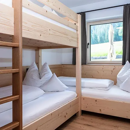 Der Pfindlhof Guest house 3*